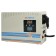 The voltage stabilizer "Energy" ASN 2000, hinged