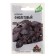 Basil Seeds "Violet" series Hit X3, 0.1 g series Hit X3