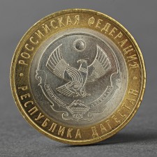 Coin 