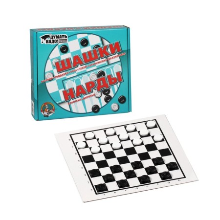 Board game 2 in 1 "must think": checkers, backgammon, field 21 x 19 cm