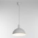 Lamp Bayerlux "Loki" 1x40W E27 white