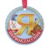 Medal Magnet "I am a first grader", d = 7 cm