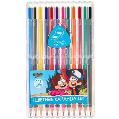 Colored pencils, 12 colors, trihedral, gravity farz-8