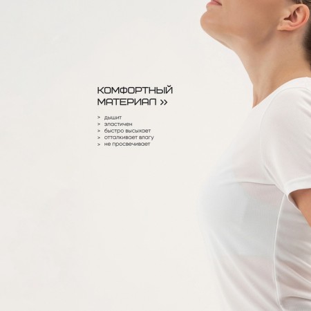 Women's T -shirt, basic, size M (46), white color-6