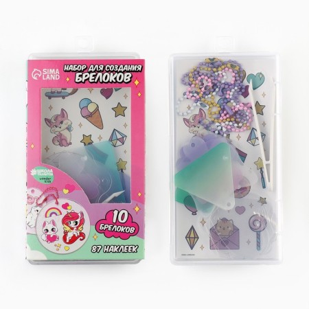 Set for creating acrylic key cards with stickers "for a girl"-3