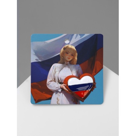 Icon "Russia" in the heart, color in silver