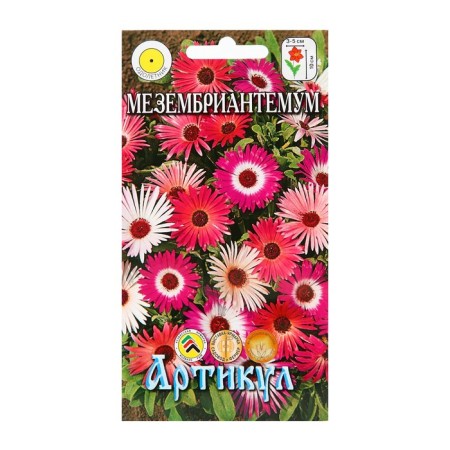 Flower seeds with mesembriantemum, 0.1 g