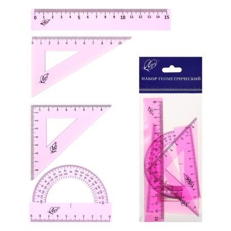 Drawing set 4 objects (ruler 15 cm, square 30 °/ 60 °, 10 cm; square 45 °/ 45 °, 8 cm; transporter 180 °, 9 cm), transparent pink