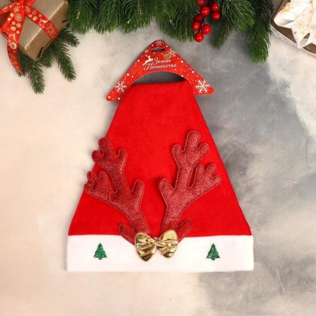 New Year's cap "Deer Horn" Red 27x35 cm-2