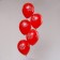 Shar Latex 12 "Congratulations", pastel, set of 50 pcs., Red color