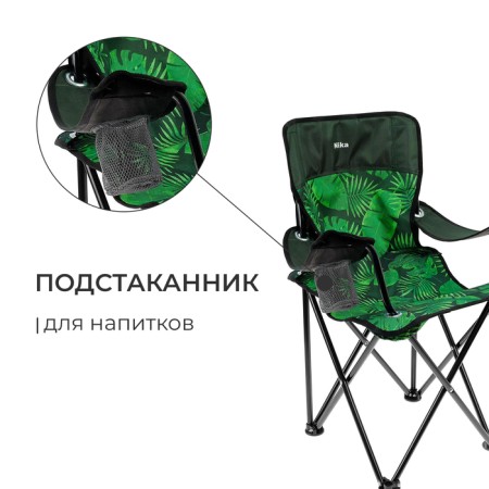 Folding chair "premium 5", 80x50x76 cm, tropical leaves-4