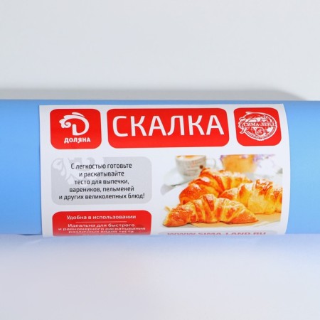 Skalka Dolyana "Kurum", 50 × 5 cm, working part 24.5 cm, blue color-2