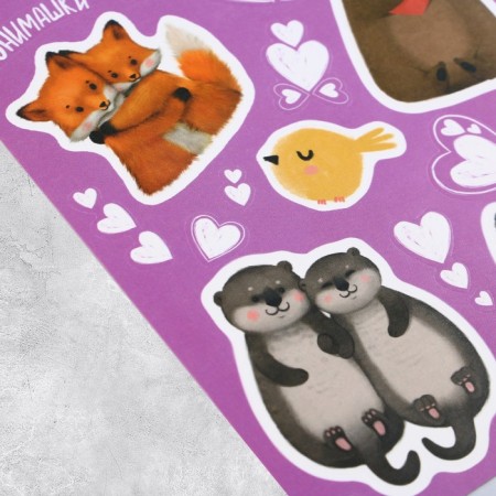 Paper stickers "hugs", 11 × 16 cm-1