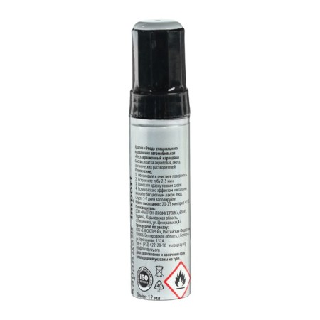 Kransk-pencil restoration sketch, 51 white (basic white), 12 ml-1