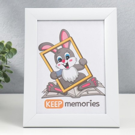 Photo frame plastic 15x21 cm 1081 white-1