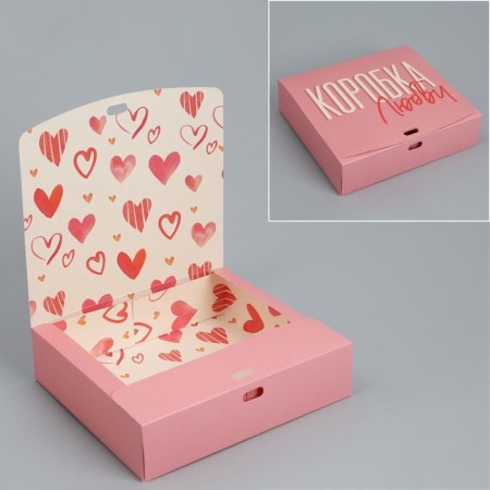 Bearbox Gift folding two -sided, packaging, "box", 20 x 18 x 5 cm-1