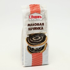 Маковая начинка С.Пудовъ, 0,200 кг