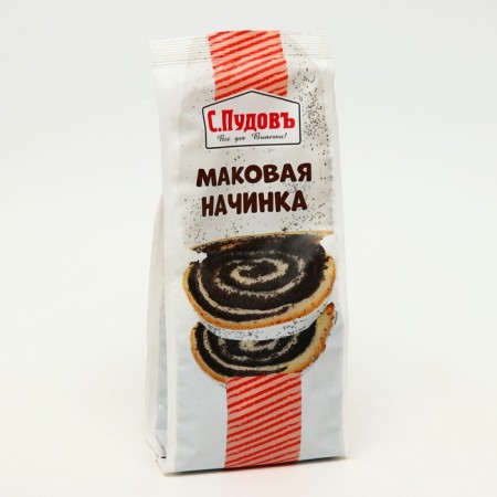 Маковая начинка С.Пудовъ, 0,200 кг