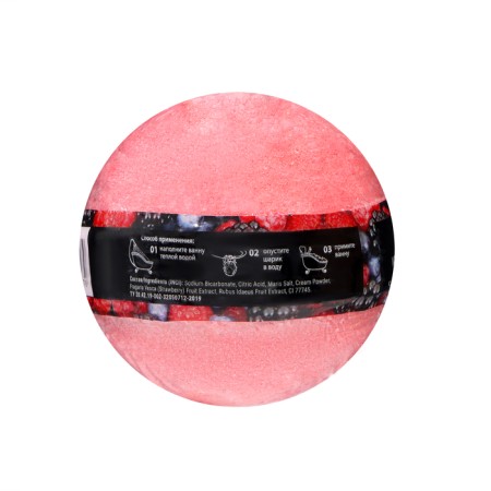 Fabrik cosmetology bomb "berry ice cream", 120 g-2