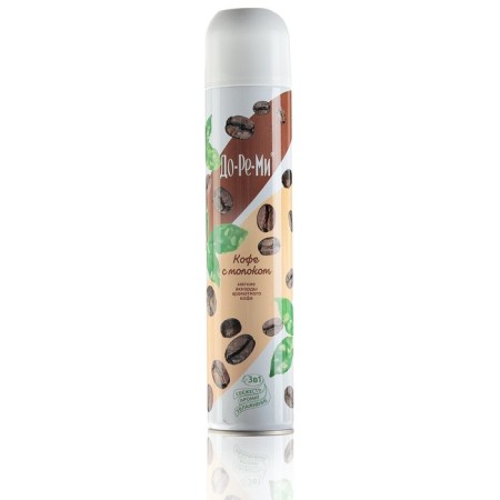 Air Air Fresisture Aqua Plus "coffee with milk", 350 ml 783092-1