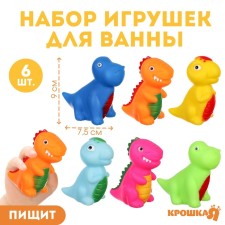 A set of rubber toys for the bath 