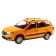 Metal Lada Granta Cross 1:24, doors, hood, trunk, light and sound effects open, orange color