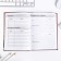 Diary “Teacher: Teacher Diary”, firm cover cardboard 7BC, A5 format, 160 sheets