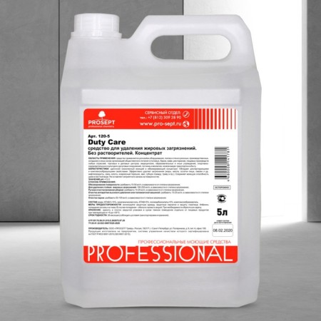 Remedy for removing fat pollution Duty Care, 5 liters-2