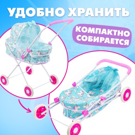 Stroller for dolls, universal, with a metal frame-4