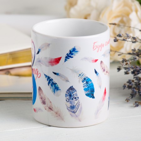Mug “From March 8. Be happy ", 330 ml-2
