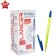 Ballic handle Lancer Office Style 820, needle node 0.5 mm, blue ink, green chameleon case
