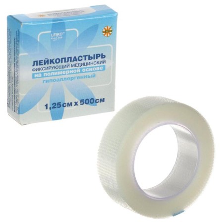 Leikoplastic Leiko 1.25 *500 fixing medical on a polymer basis, hypoallergenic