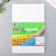 Foamiran glitter 1 mm, 20x30 cm, col. White (set of 10 sheets)