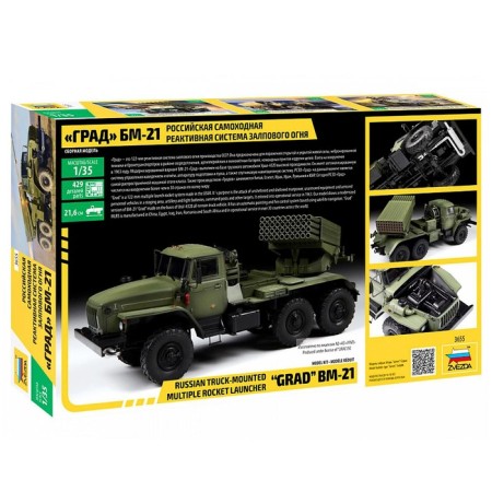 The team-carrier model "Russian self-propelled reactive system of salivary fire Grad BM-21" Star, 1/35, (3655)-4