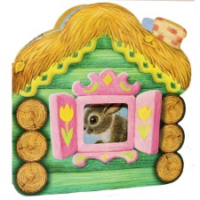 Bunny. Nikitina T.A.