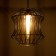 Lamp Bayerlux "Alauser" E27 40W Black 19x19x22-122 cm