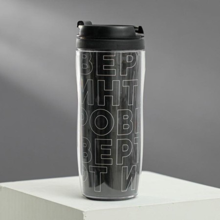 Thermost man "Introvert", 350 ml-1