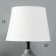 Table lamp "Thesis" 1x40W E14 gray 20x20x32cm