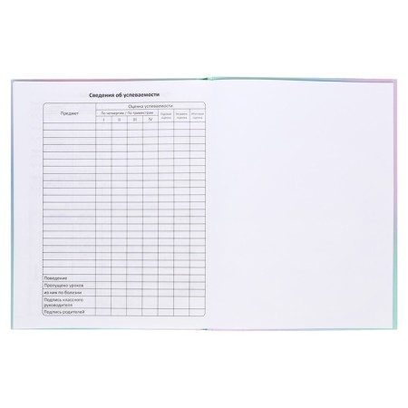Diary solid cover 1-11 grade 48 sheets, "cat-butterfly1", cardboard cover 7BC, glossy lamination, cheat sheet-14
