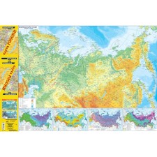 Russian map in new borders. Political. Physical