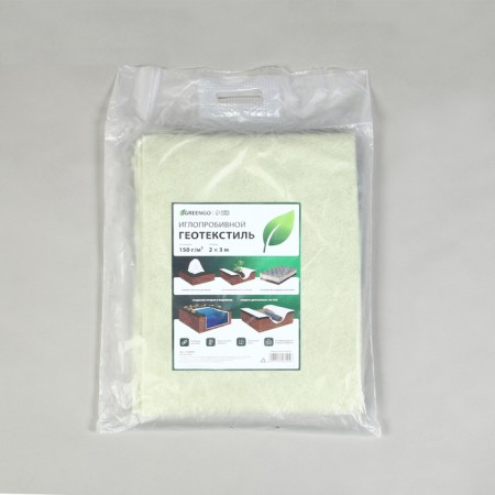 Geotextile needle-proof, 3 × 2 m, density 150 g/m², with UV stabilizer, white, Greengo-9