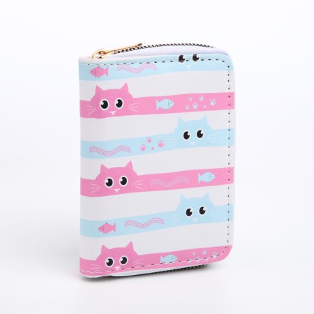 Children's wallet at the zipper "chosen", colorful color