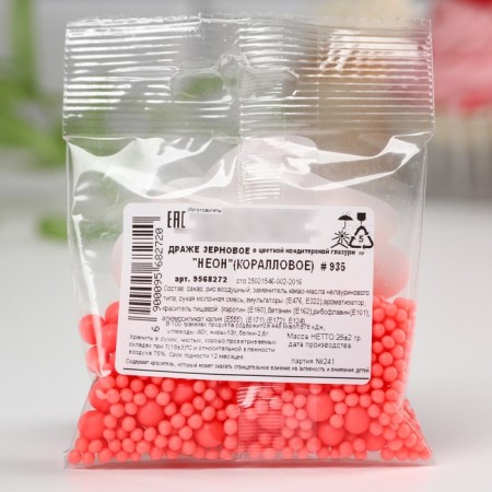 Neon Sprinking is soft: coral 25 g.-5