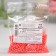 Neon Sprinking is soft: coral 25 g.