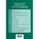 Federal Law "On Insolvency (Bankruptcy)". Text with amendments to October 1, 2022