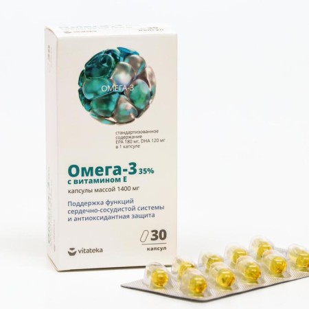 Omega-3 capsules 35% with vitamin E vitate, 30 pcs. 1400 mg