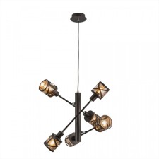 Suspended chandelier Citilux 
