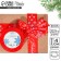 Atlase tape "Happy New Year", red, 4 cm x 22.5 m