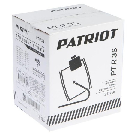 Thermal gun Patriot Ptr 3s, electric, 220 V, 2000 watts, thermal regulator, ceramics-6