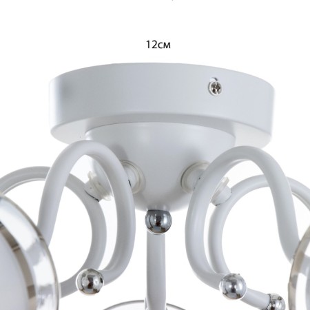 Emma chandelier 5he27 40w is white 51x51x25cm Bayerlux-9